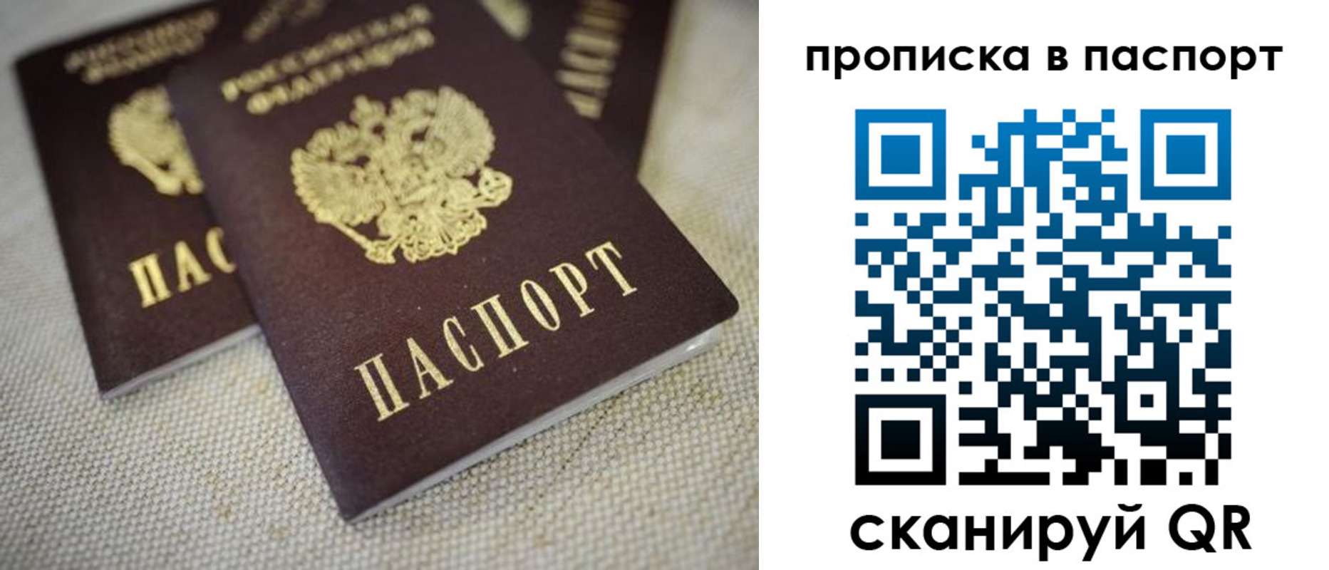 форма 3 в Белёве